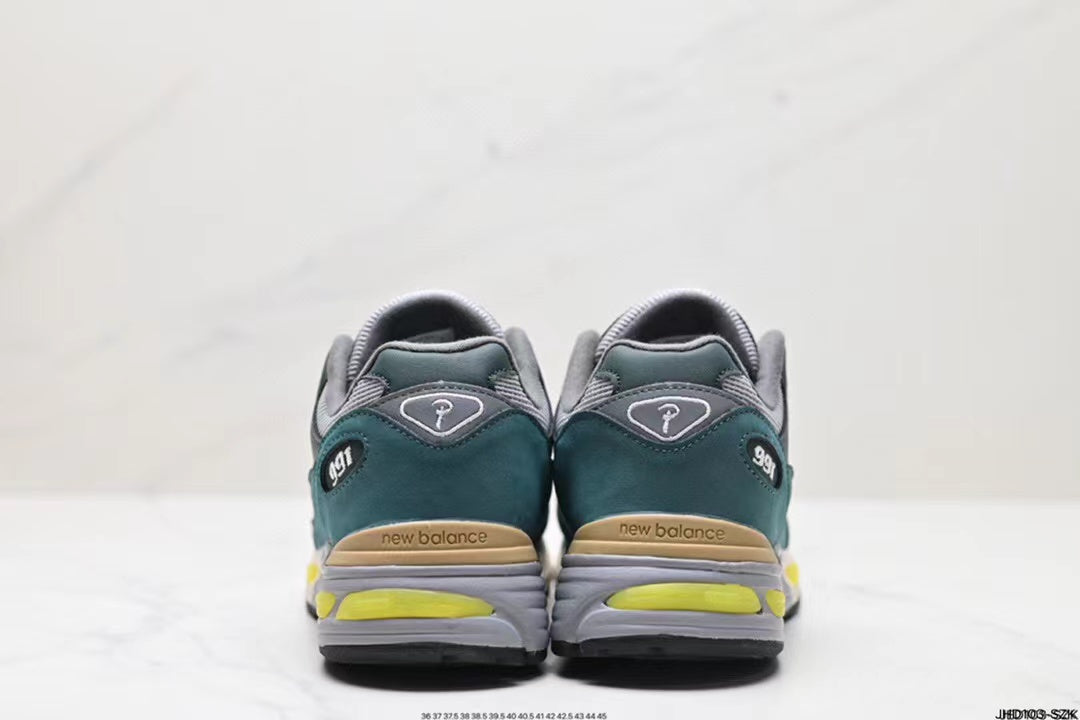 New balance